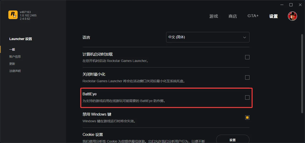 效果图